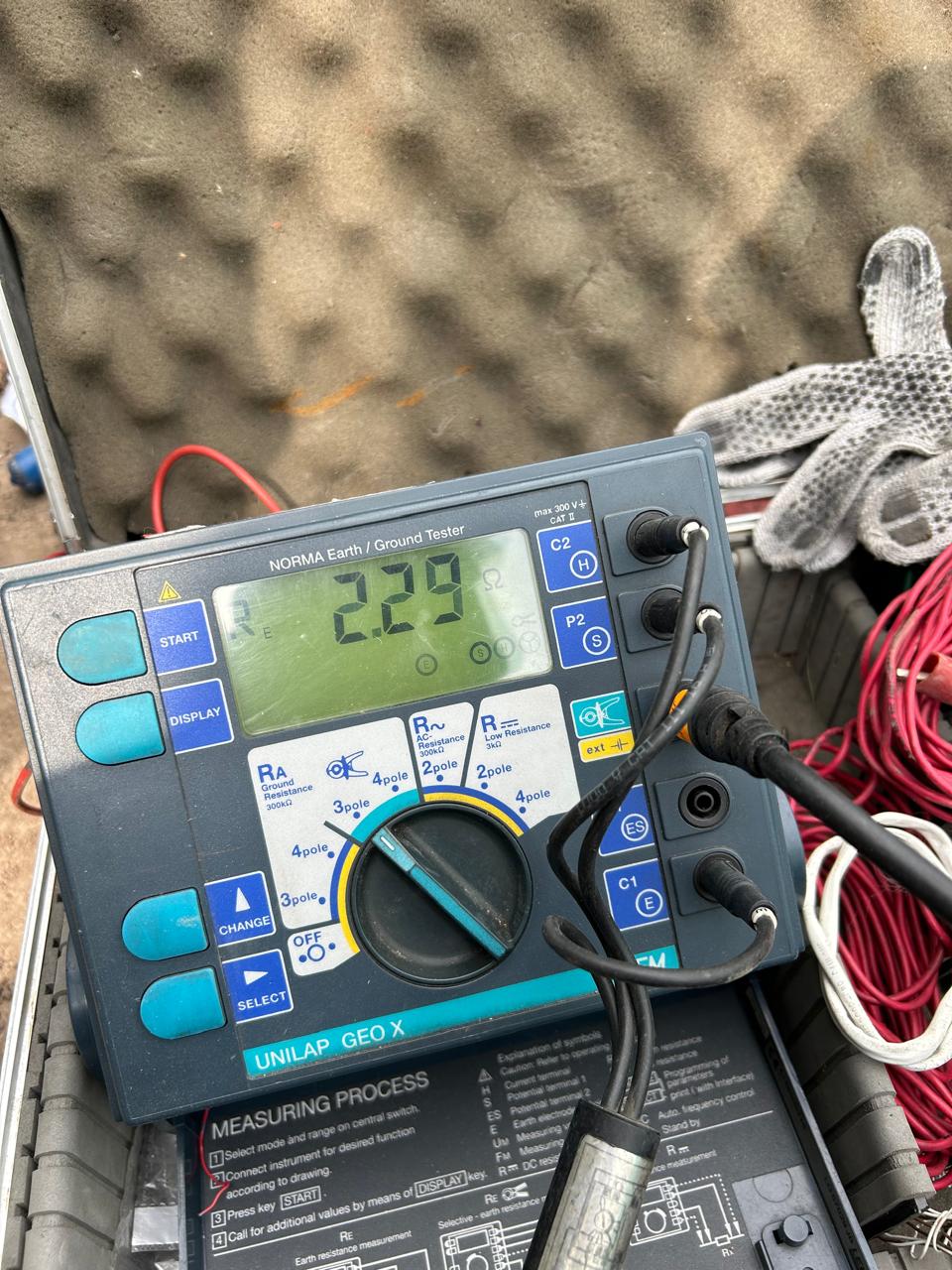 WhatsApp Image 2025-05-20 at 15.47.38